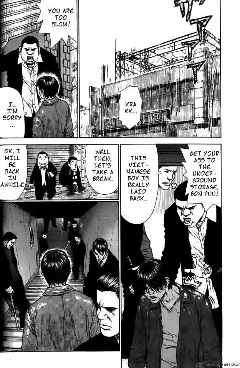 Sun-ken Rock Chapter 7 page 24