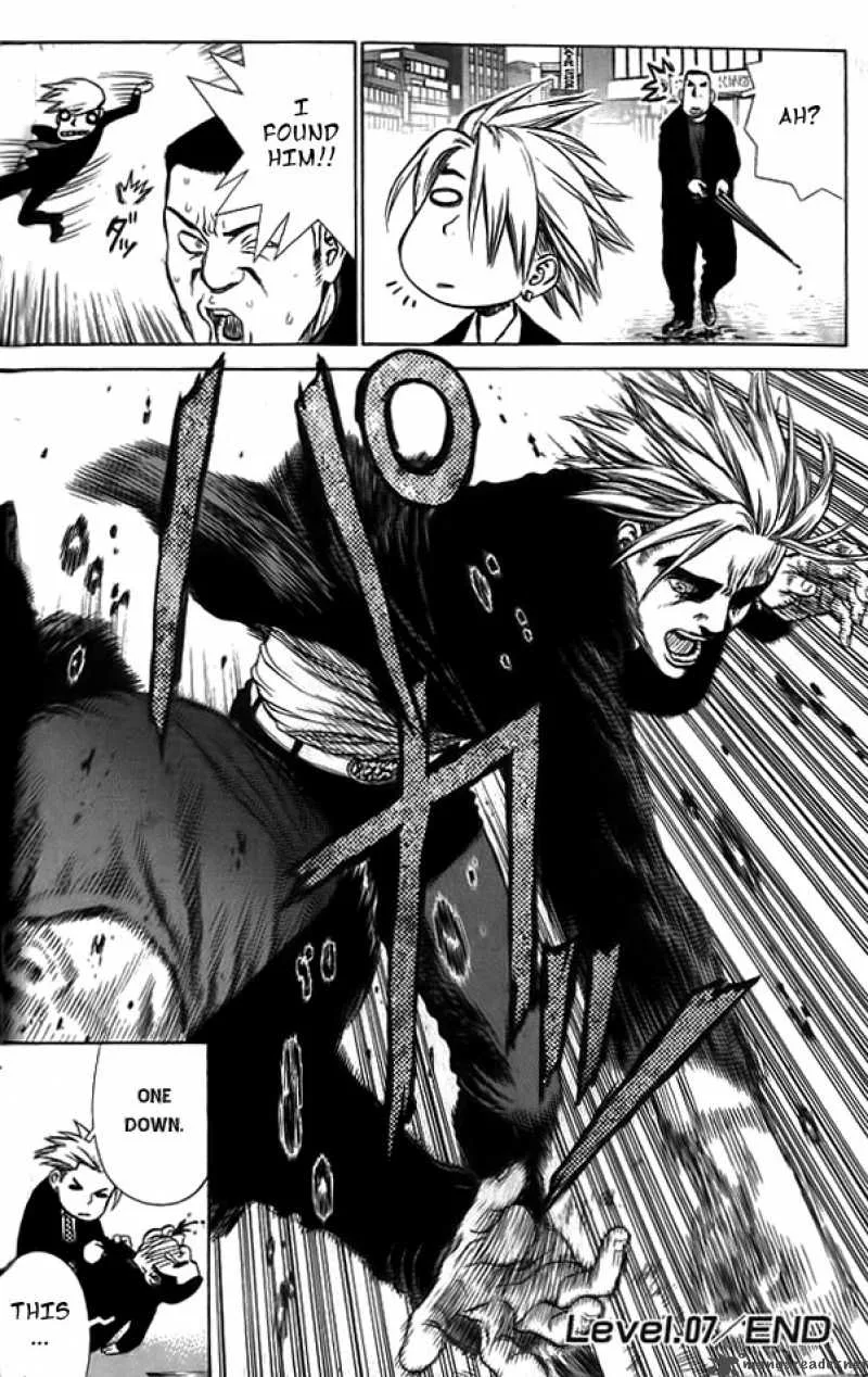 Sun-ken Rock Chapter 7 page 33