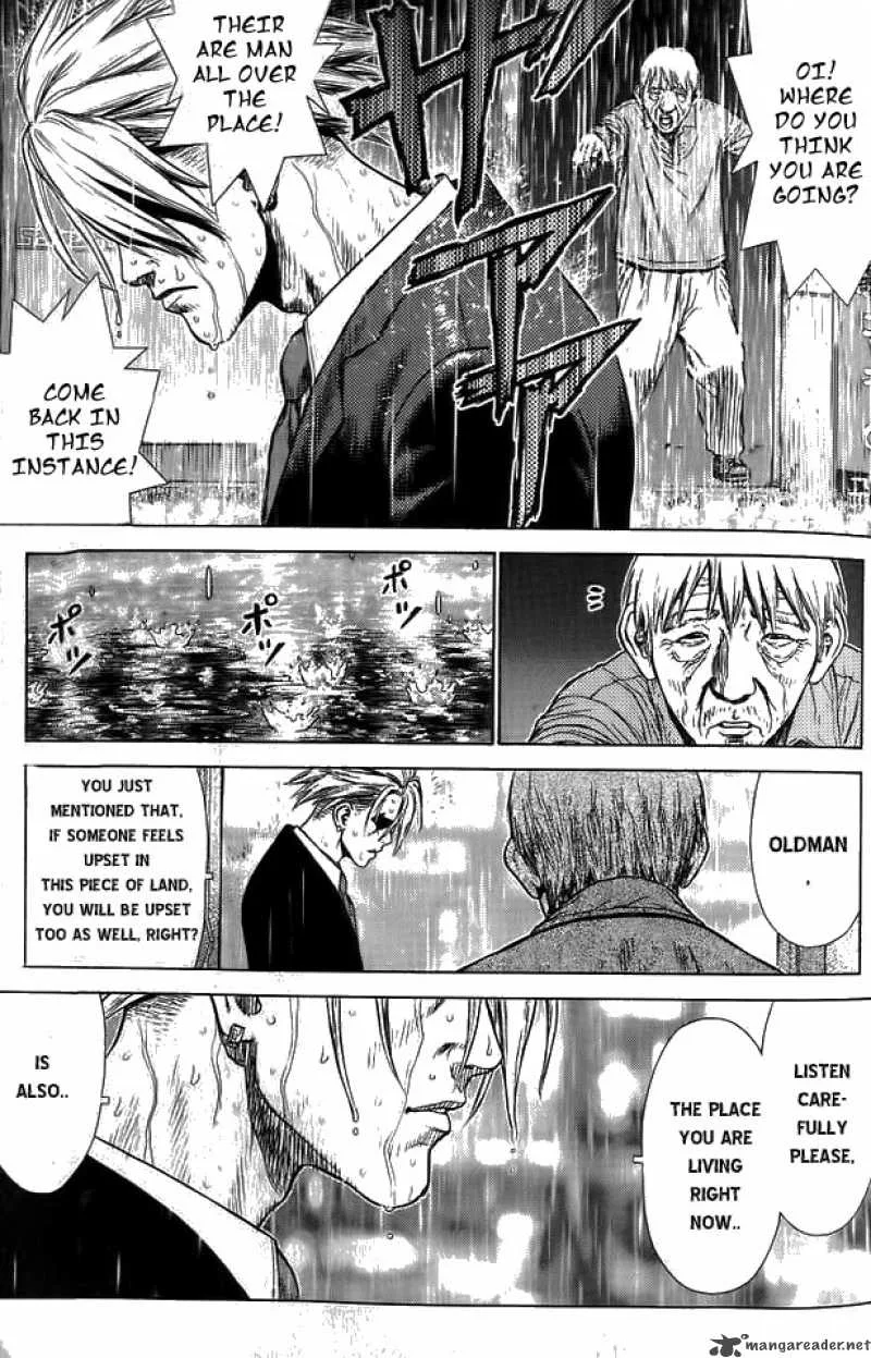 Sun-ken Rock Chapter 7 page 29