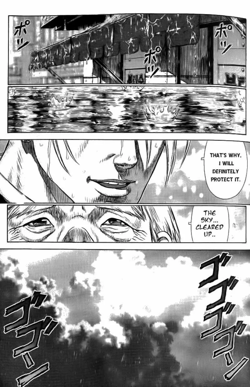 Sun-ken Rock Chapter 7 page 31