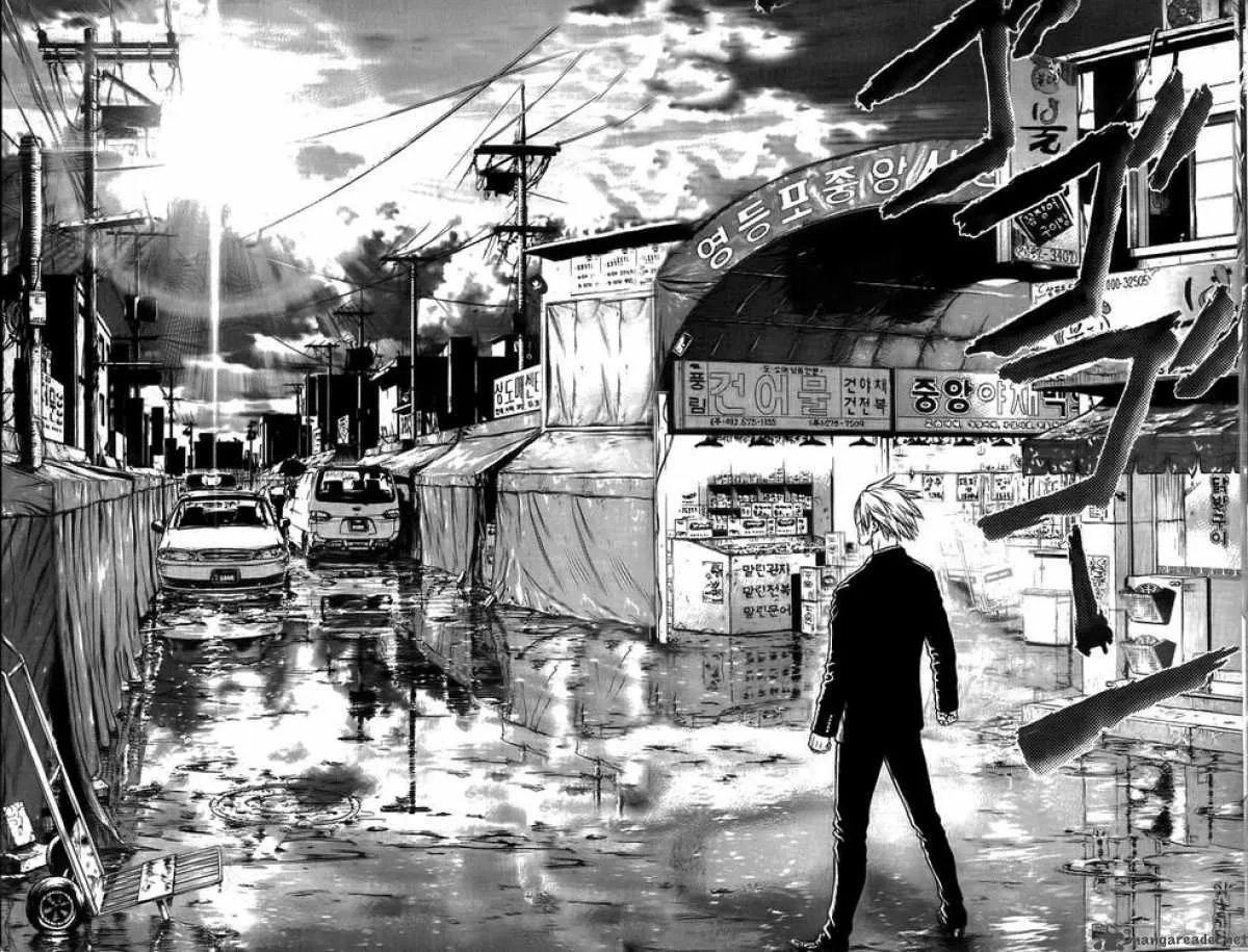 Sun-ken Rock Chapter 7 page 32