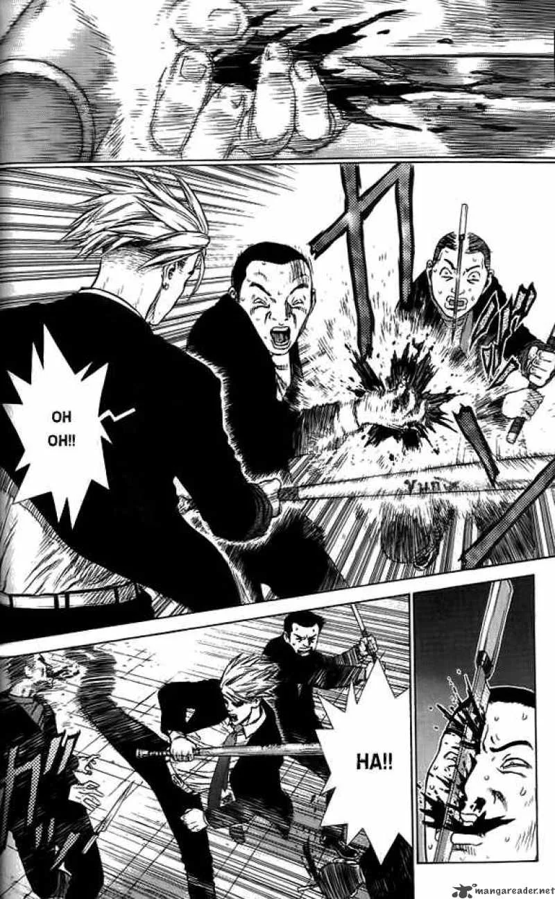 Sun-ken Rock Chapter 8 page 20