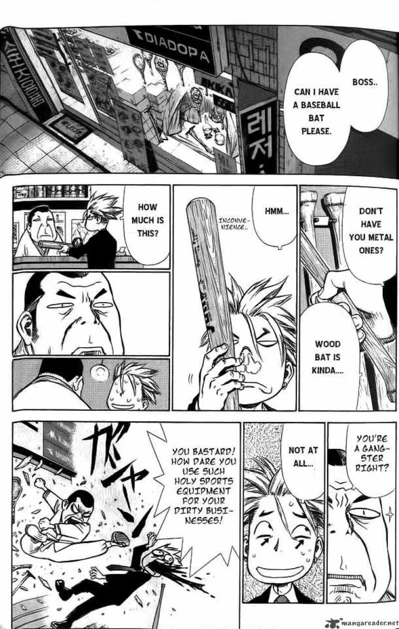 Sun-ken Rock Chapter 8 page 2