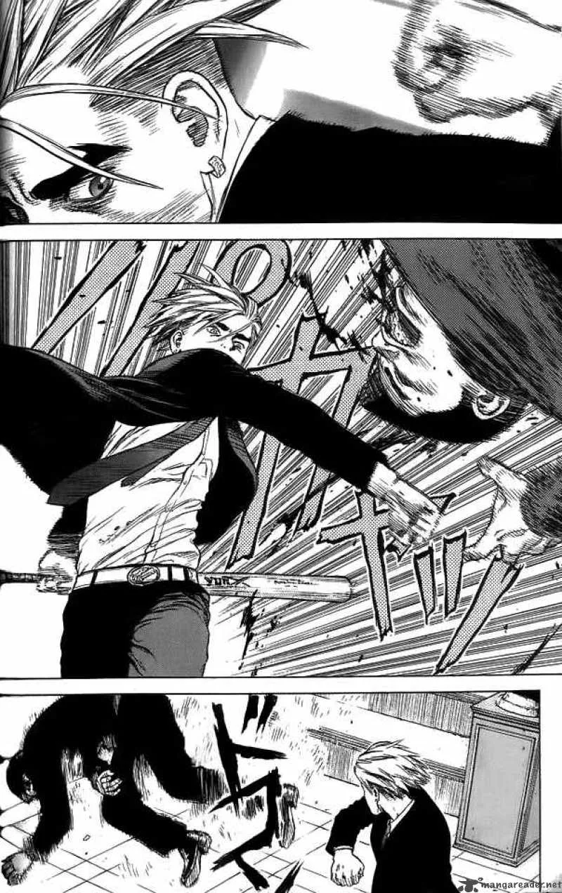 Sun-ken Rock Chapter 8 page 14
