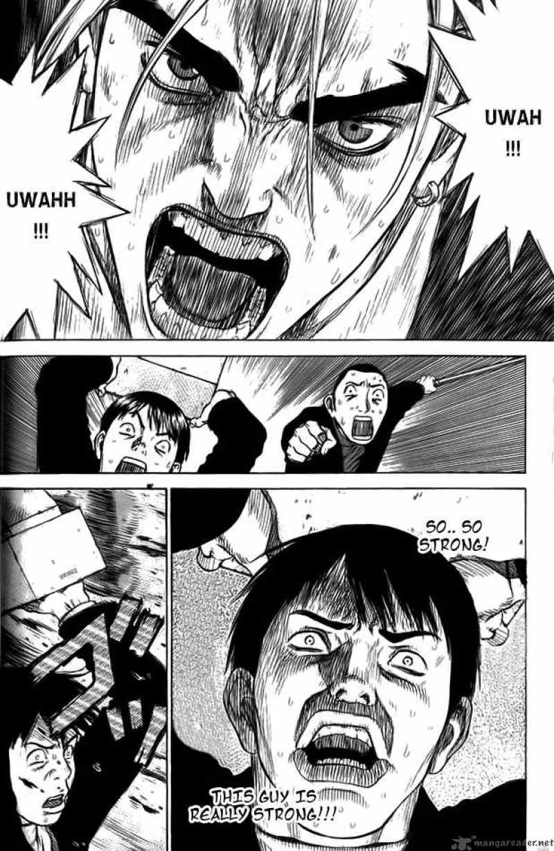 Sun-ken Rock Chapter 8 page 22
