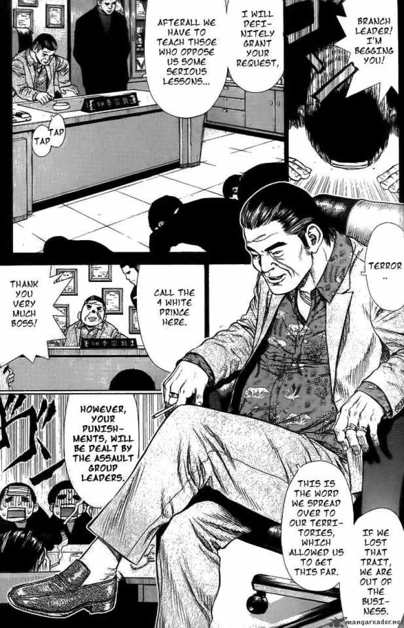 Sun-ken Rock Chapter 8 page 8