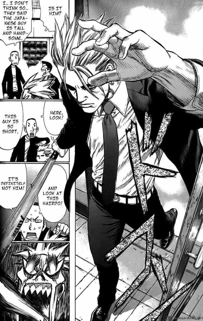 Sun-ken Rock Chapter 8 page 12