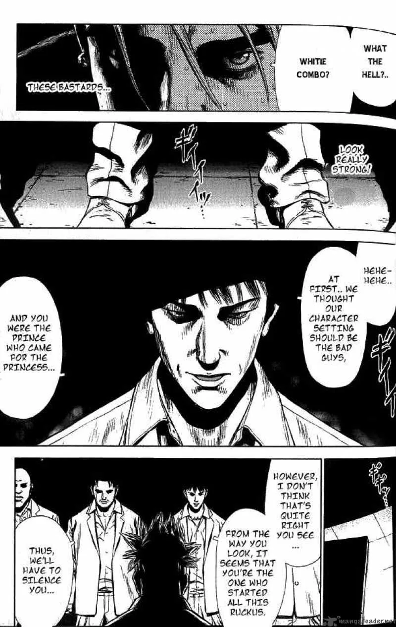 Sun-ken Rock Chapter 8 page 25