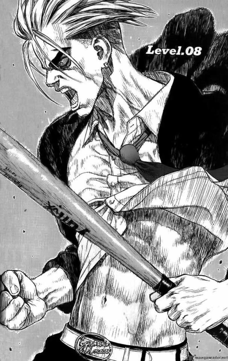 Sun-ken Rock Chapter 8 page 3