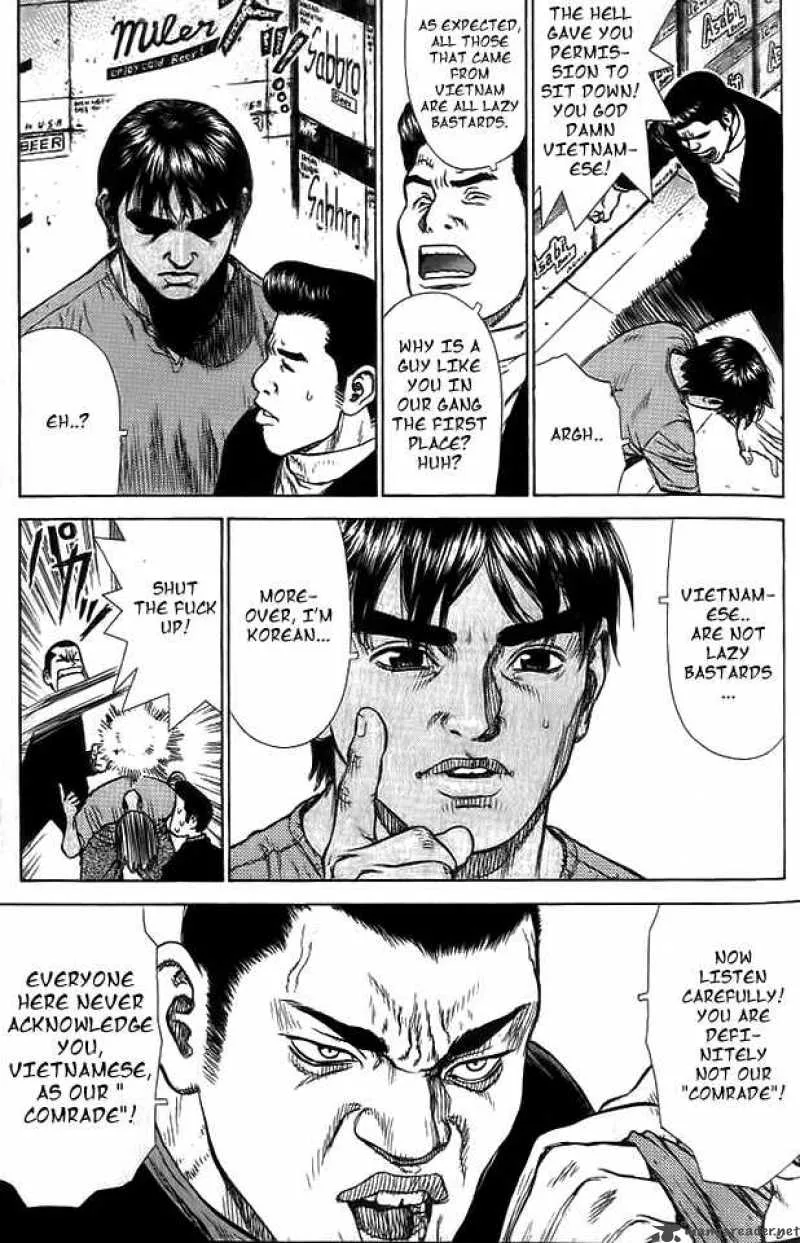 Sun-ken Rock Chapter 8 page 6