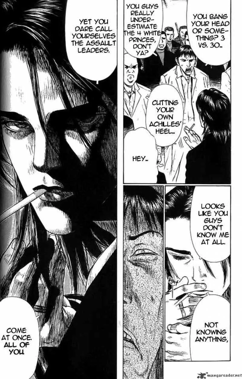 Sun-ken Rock Chapter 9 page 20