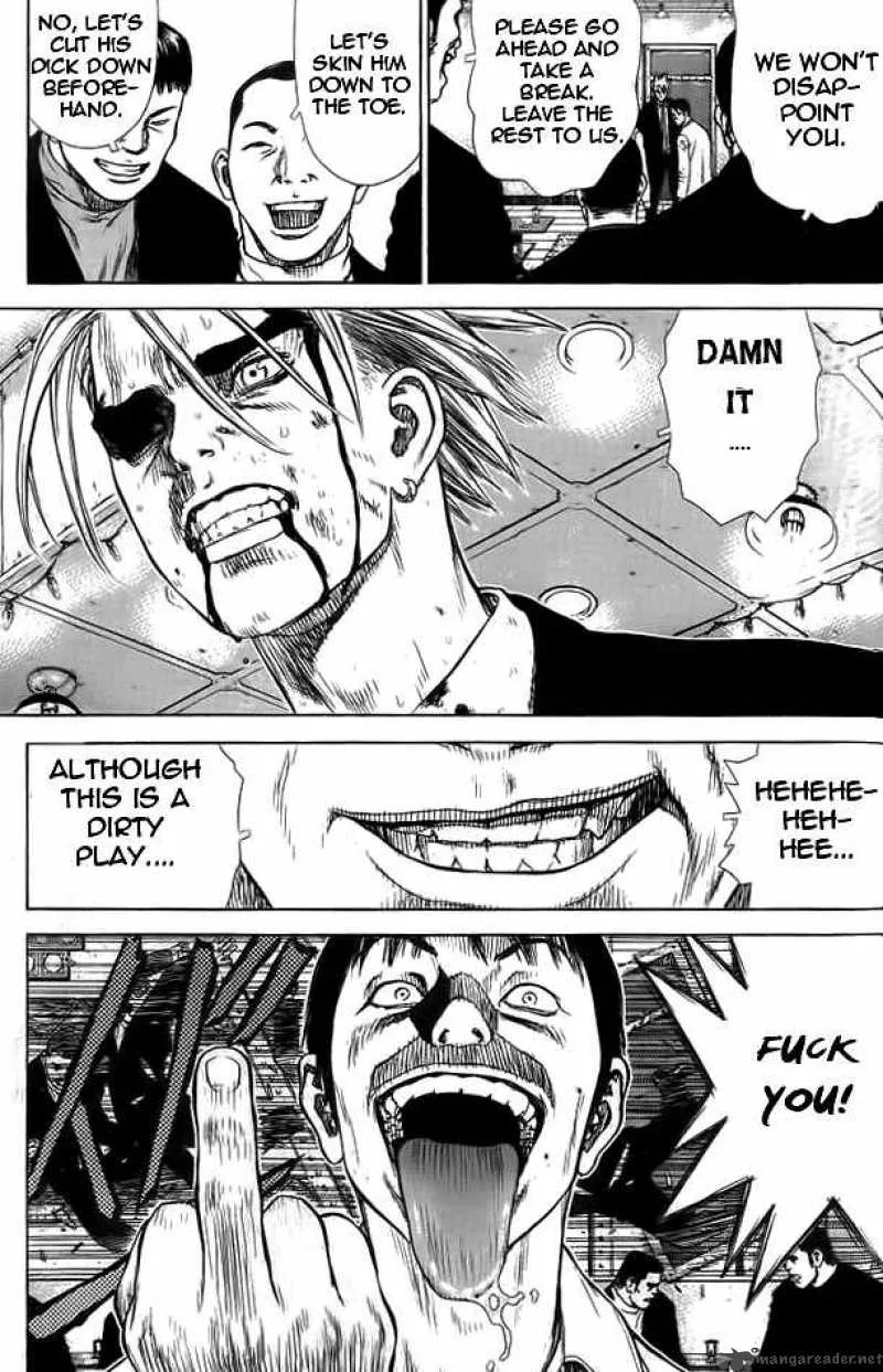 Sun-ken Rock Chapter 9 page 14