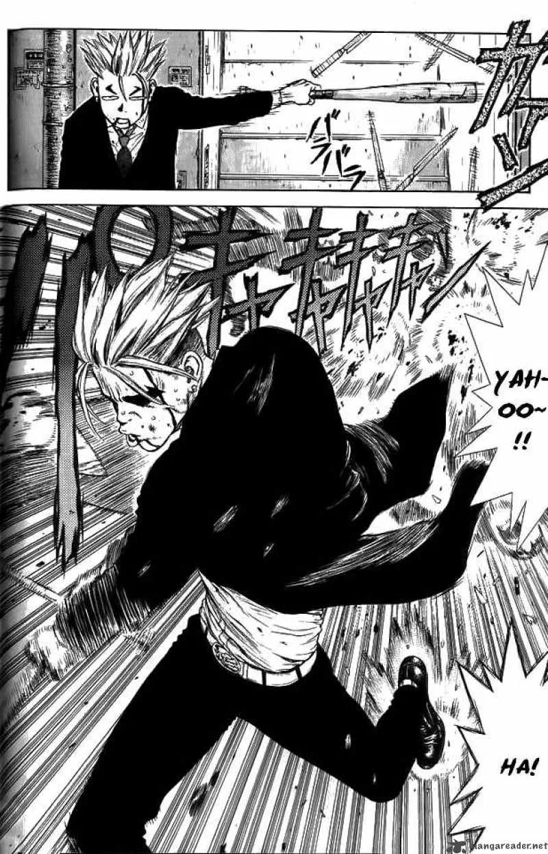 Sun-ken Rock Chapter 9 page 22
