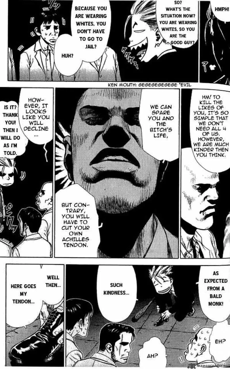 Sun-ken Rock Chapter 9 page 4