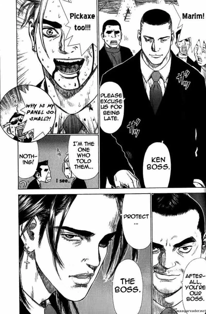 Sun-ken Rock Chapter 9 page 16