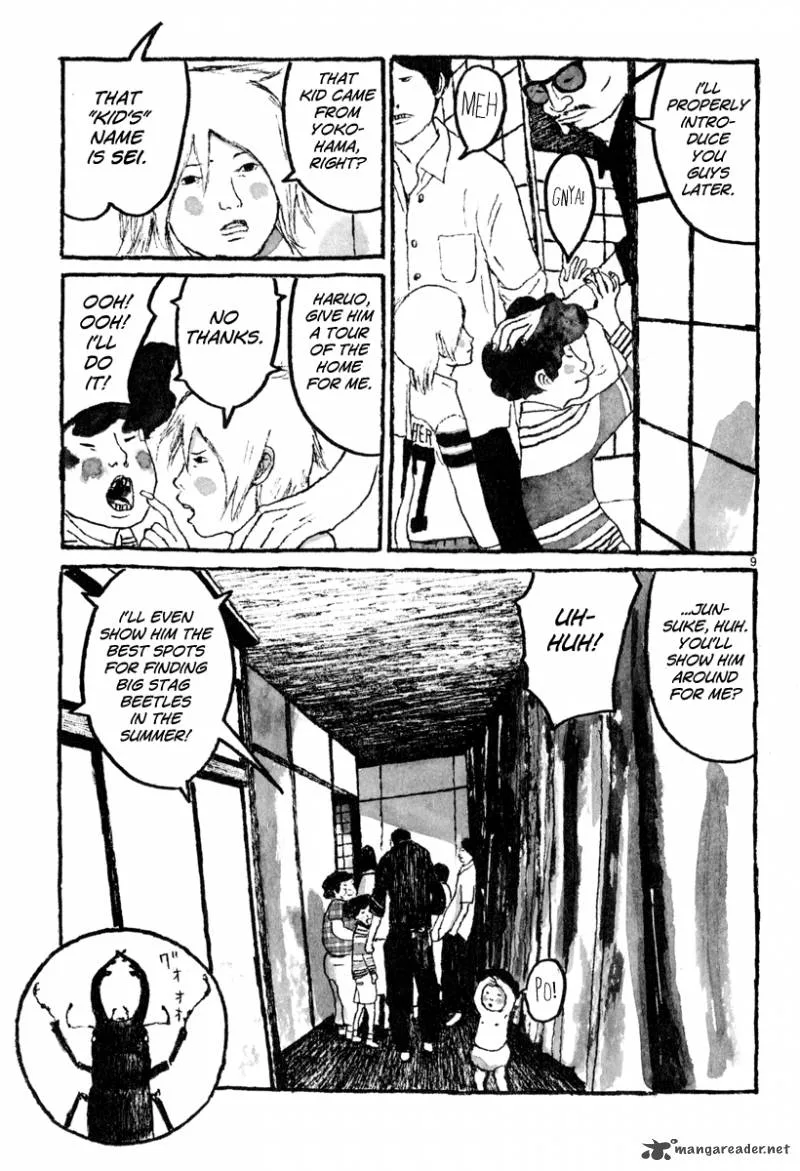 Sunny (MATSUMOTO Taiyou) Chapter 1 page 16