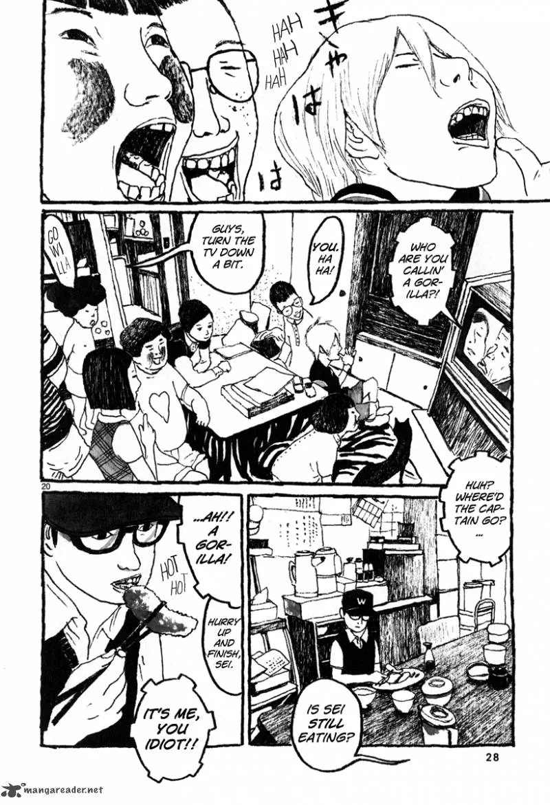 Sunny (MATSUMOTO Taiyou) Chapter 1 page 27
