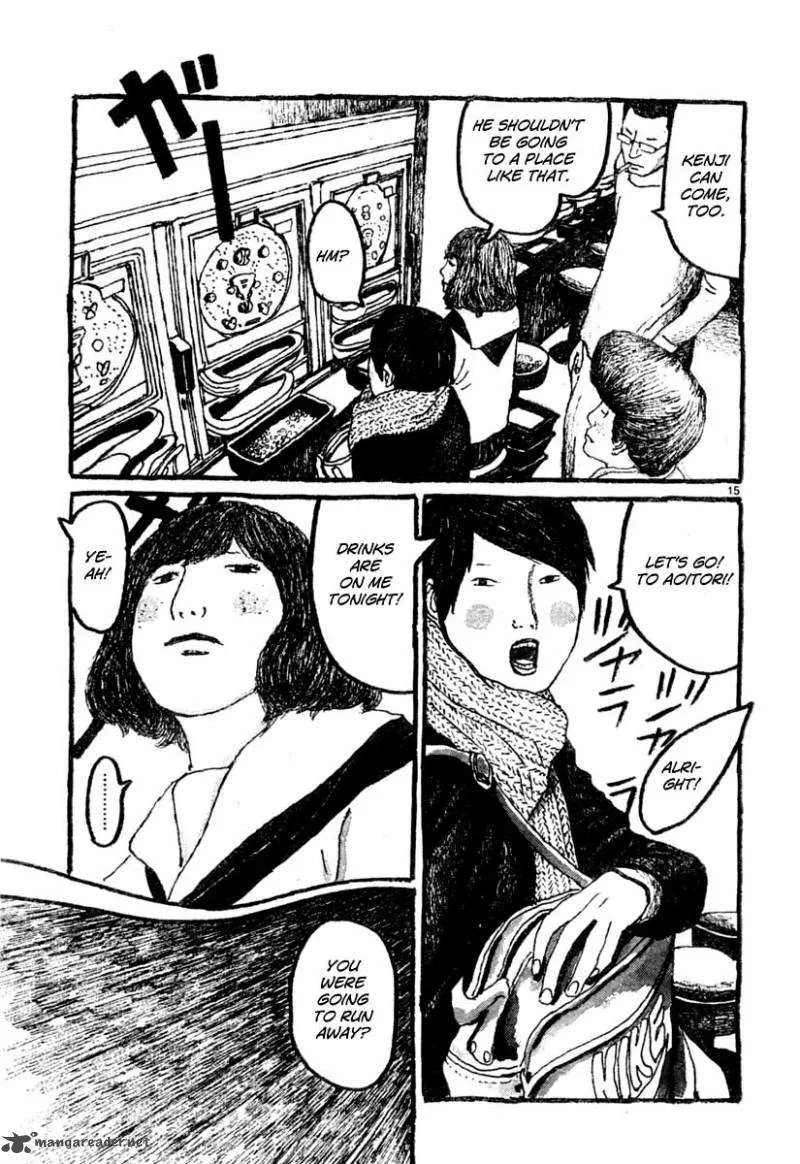 Sunny (MATSUMOTO Taiyou) Chapter 10 page 15