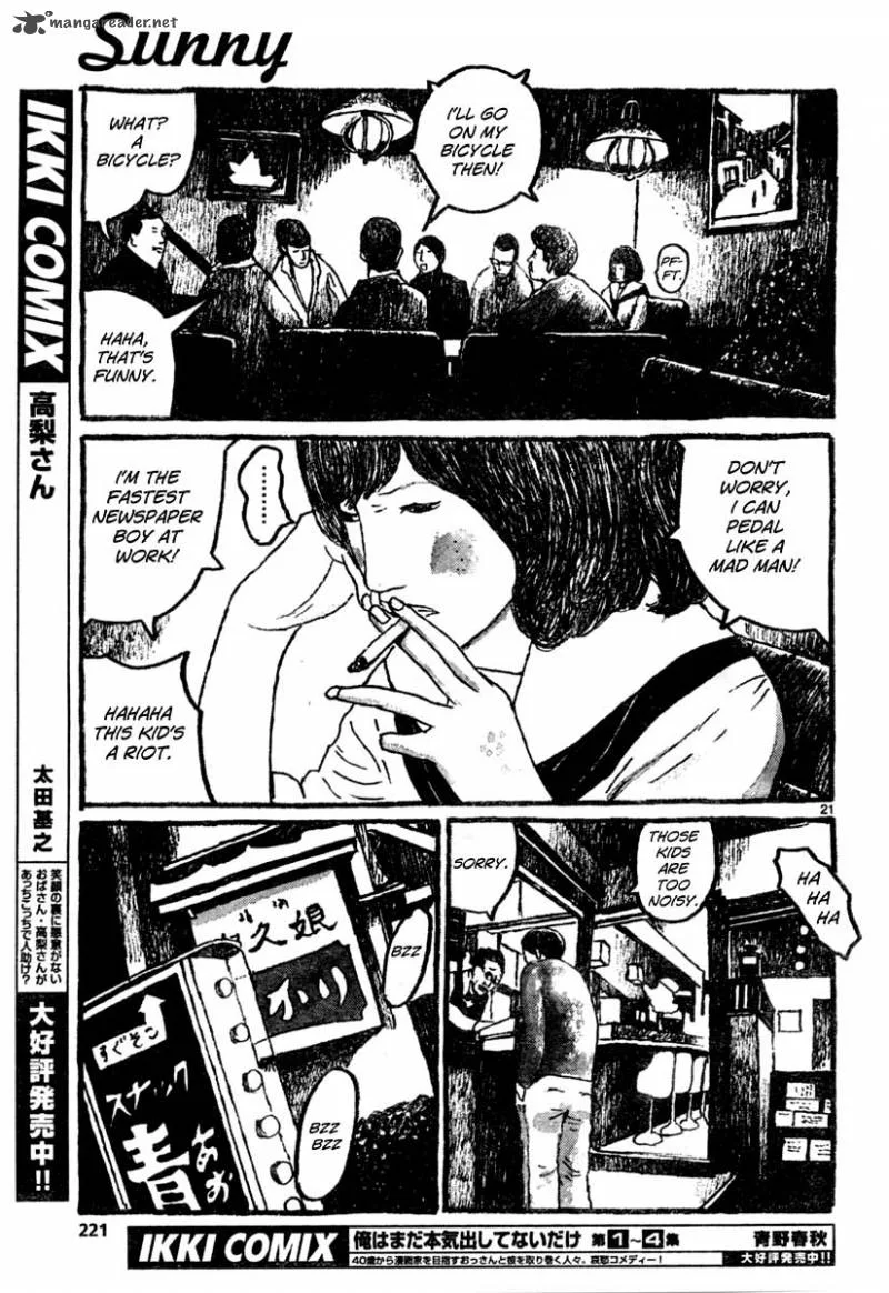Sunny (MATSUMOTO Taiyou) Chapter 10 page 21