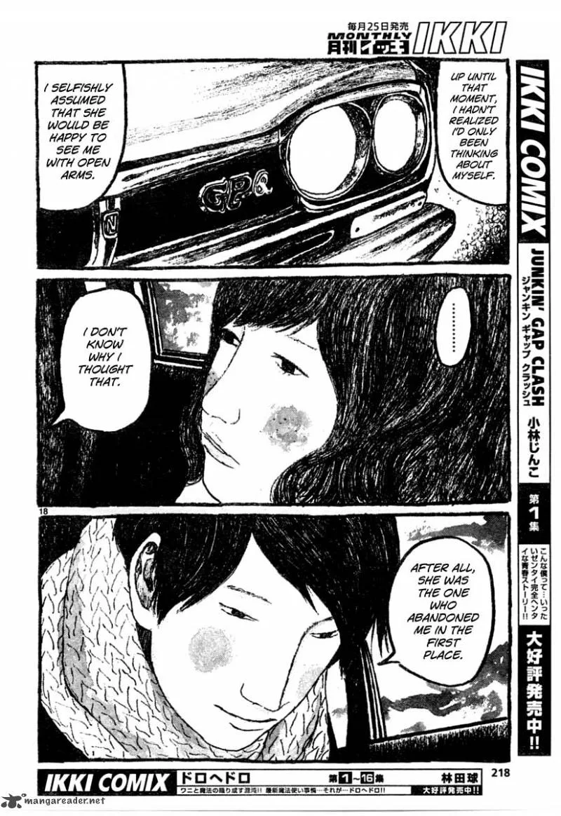 Sunny (MATSUMOTO Taiyou) Chapter 10 page 18