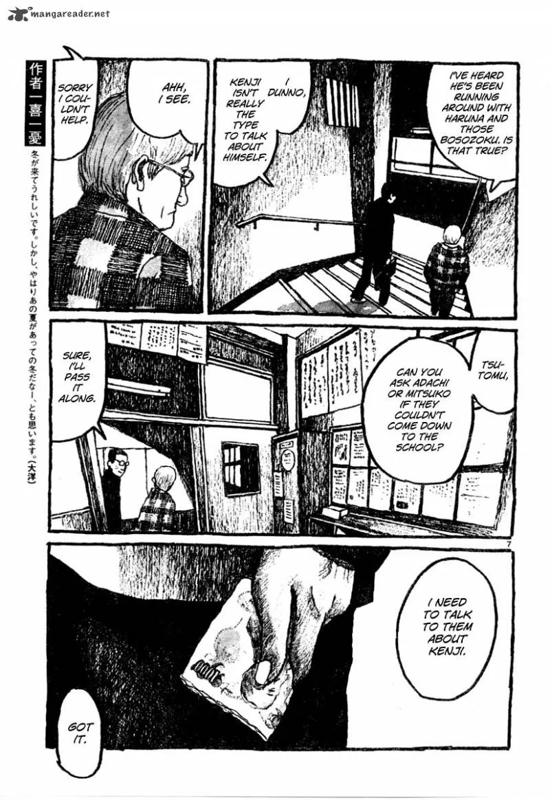 Sunny (MATSUMOTO Taiyou) Chapter 10 page 7