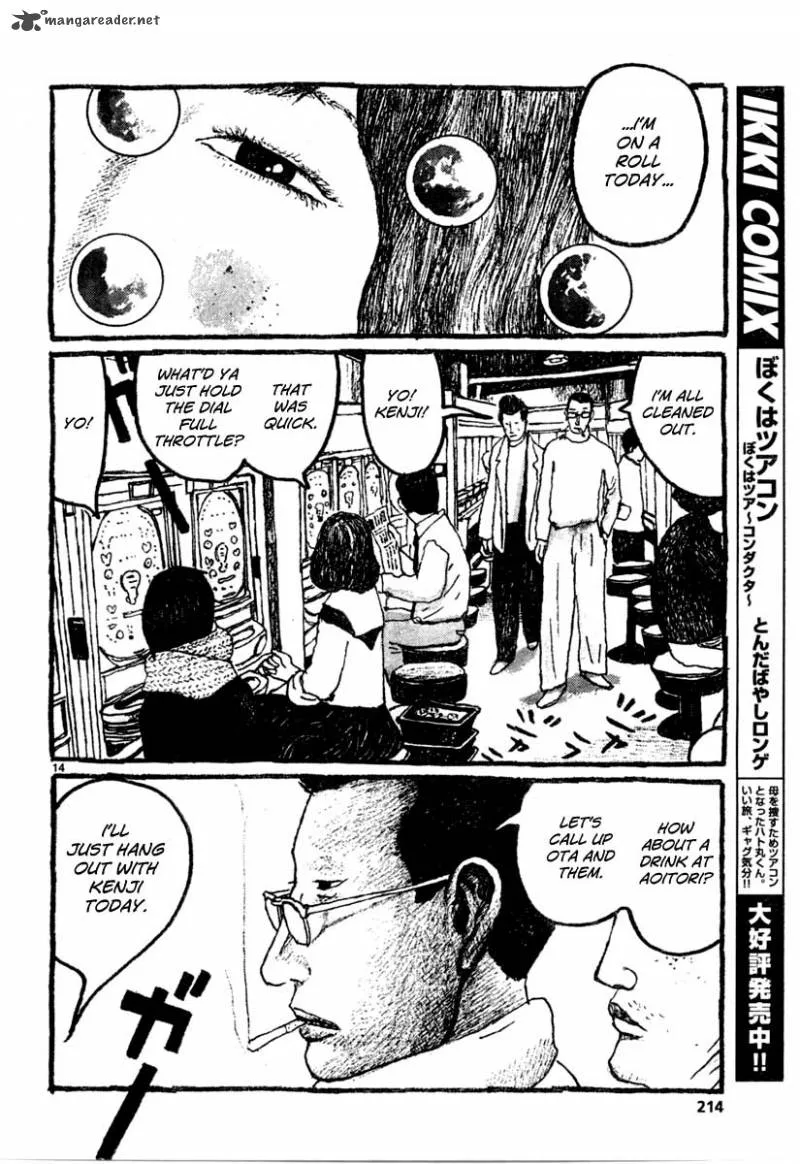Sunny (MATSUMOTO Taiyou) Chapter 10 page 14
