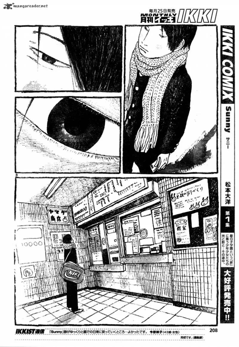 Sunny (MATSUMOTO Taiyou) Chapter 10 page 8