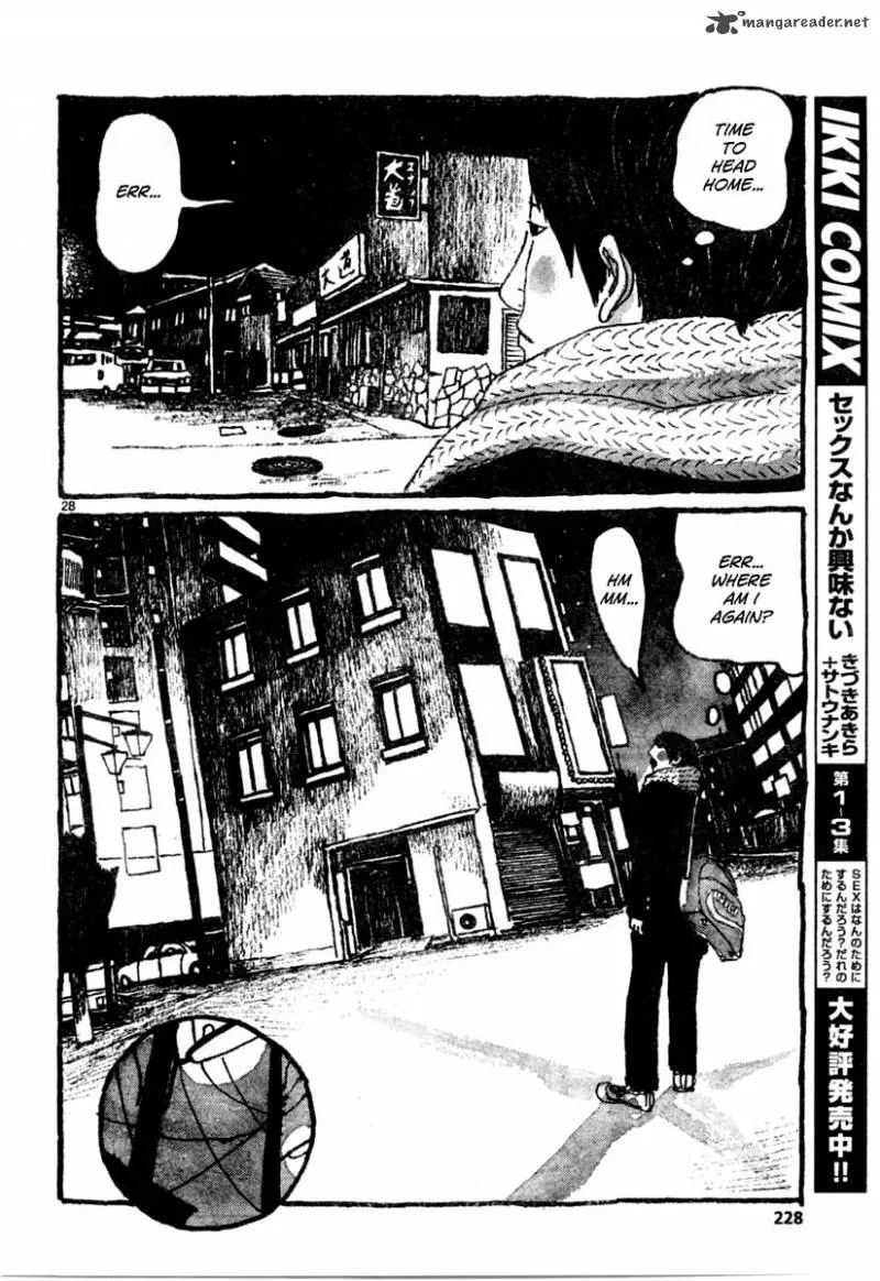 Sunny (MATSUMOTO Taiyou) Chapter 10 page 28