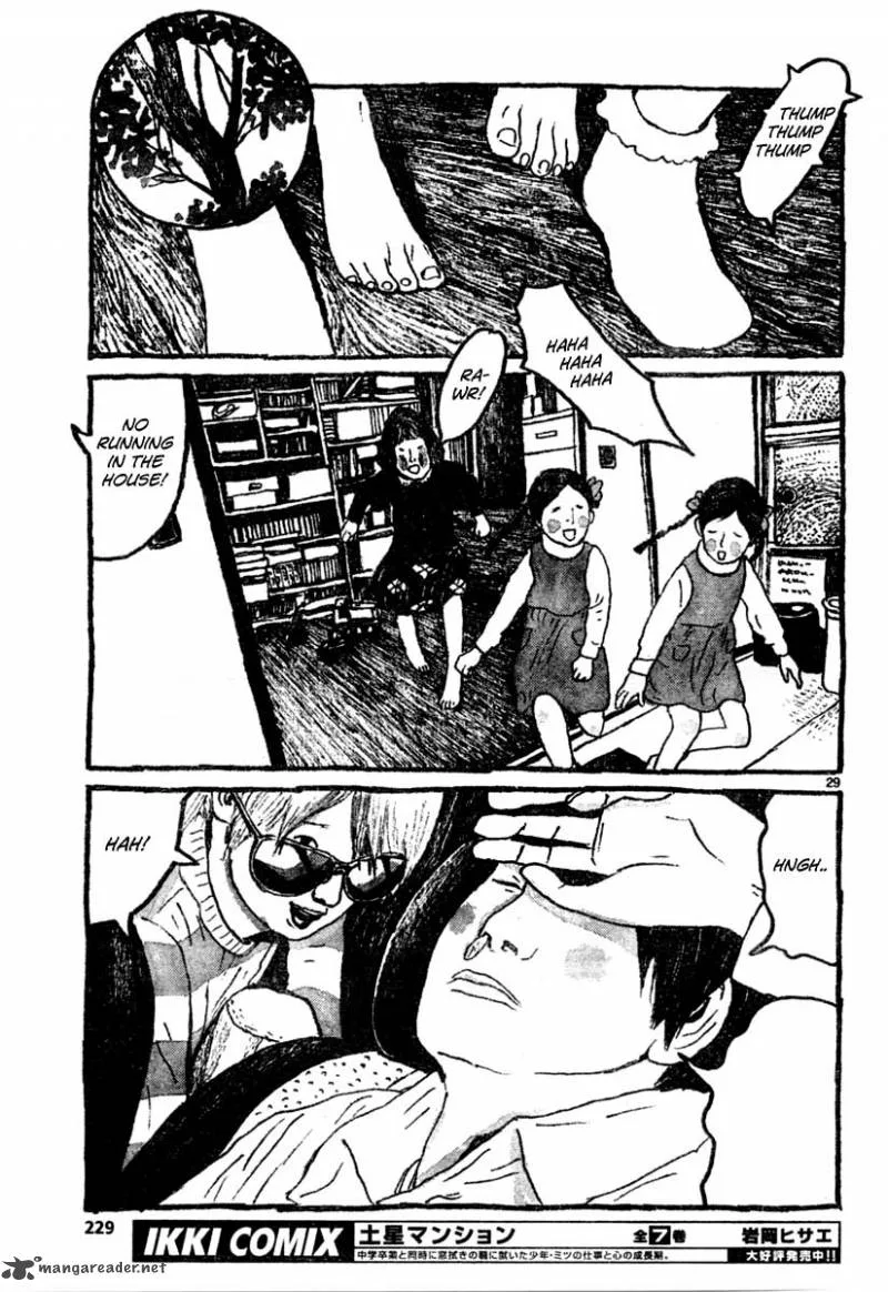 Sunny (MATSUMOTO Taiyou) Chapter 10 page 29