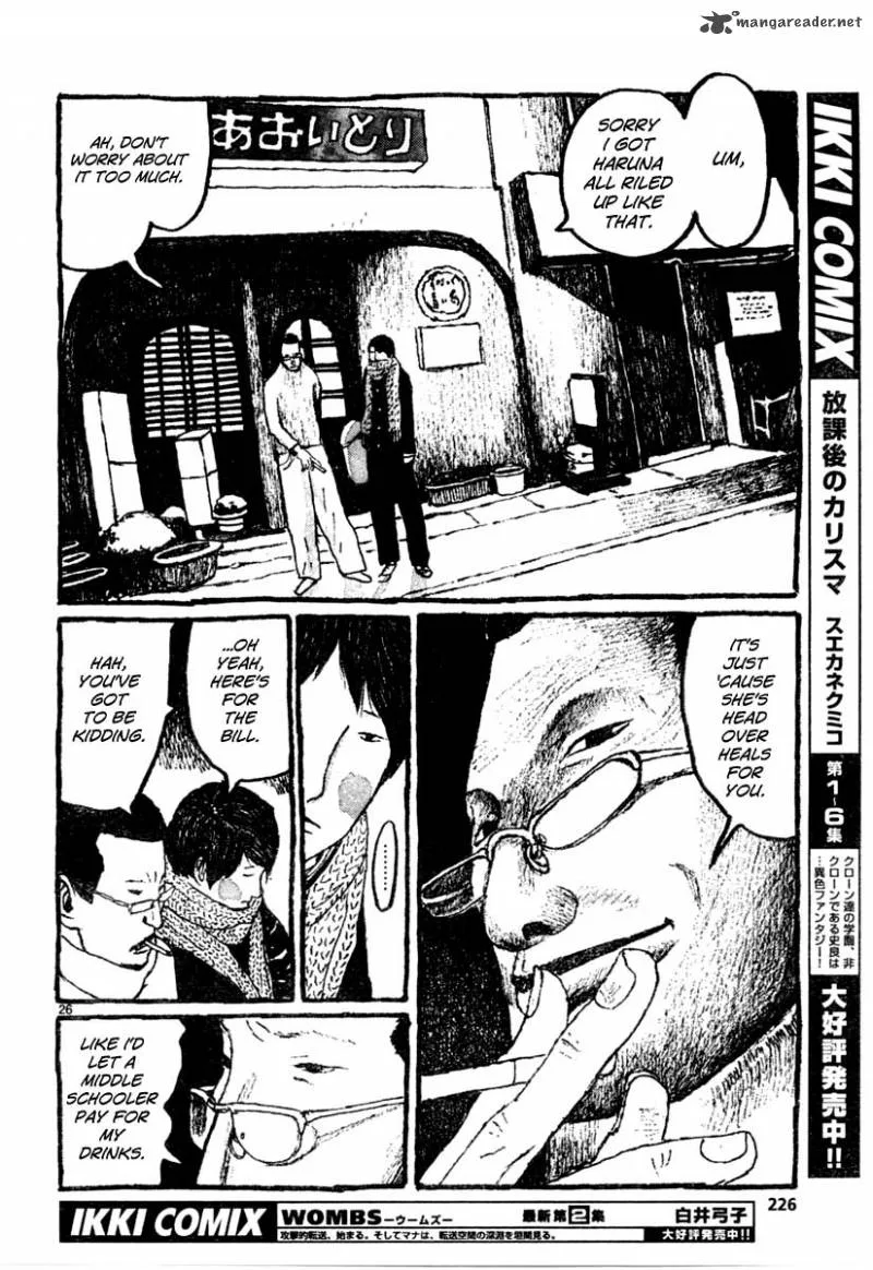 Sunny (MATSUMOTO Taiyou) Chapter 10 page 26