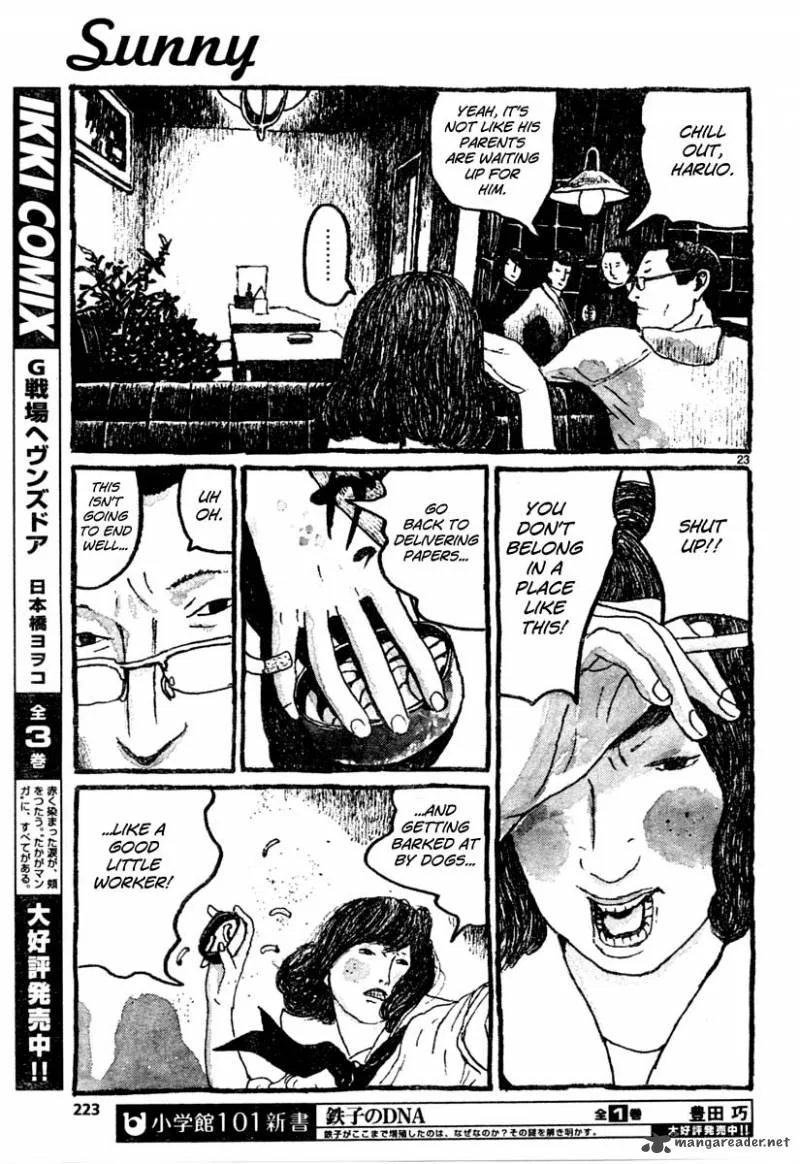 Sunny (MATSUMOTO Taiyou) Chapter 10 page 23