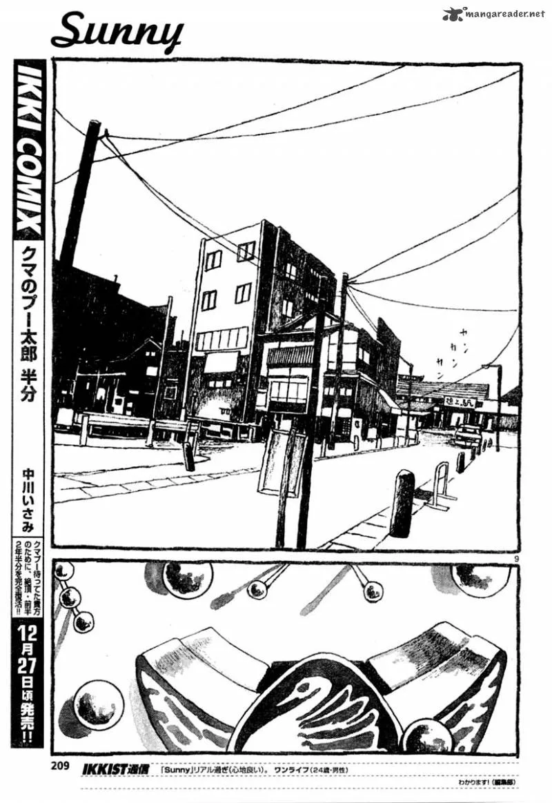 Sunny (MATSUMOTO Taiyou) Chapter 10 page 9
