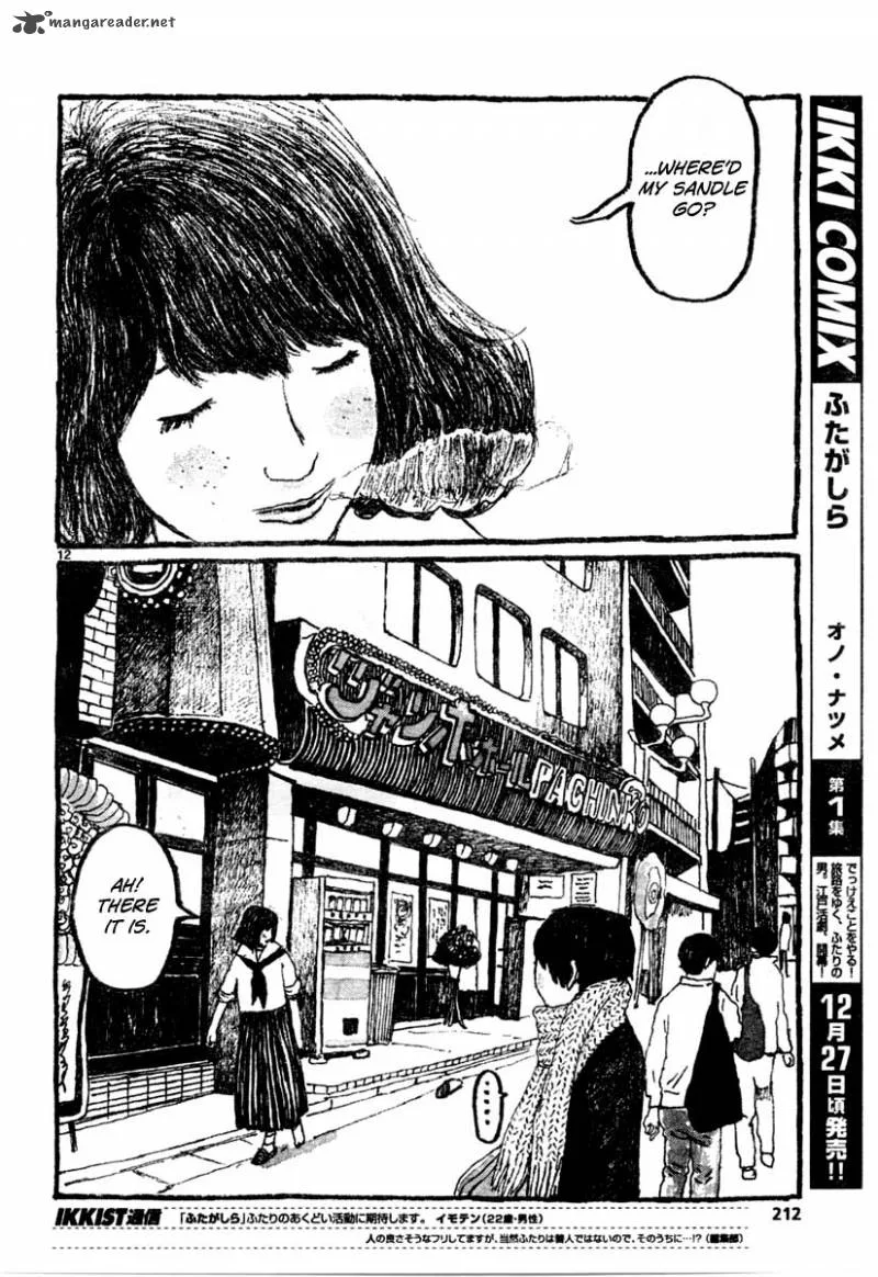 Sunny (MATSUMOTO Taiyou) Chapter 10 page 12