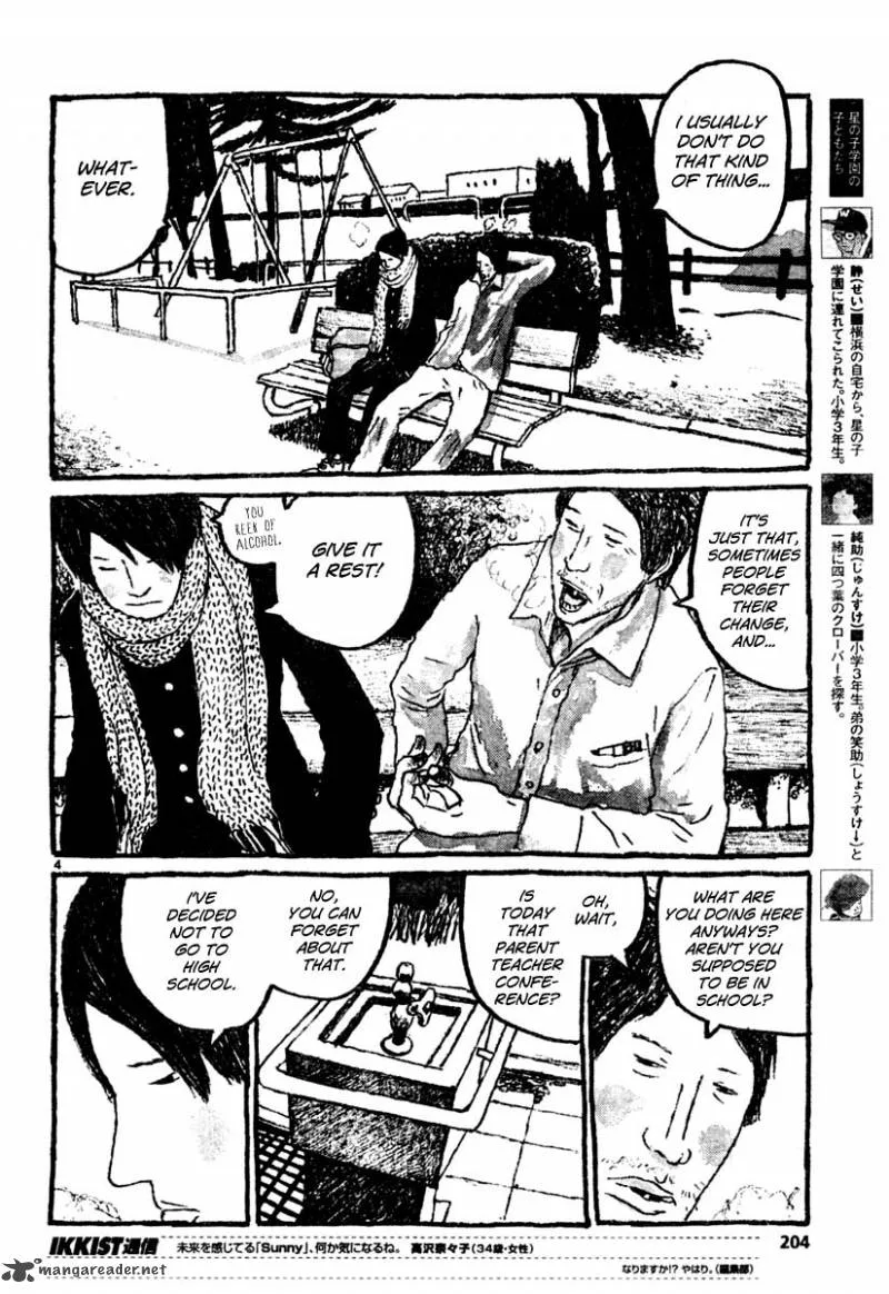Sunny (MATSUMOTO Taiyou) Chapter 10 page 4