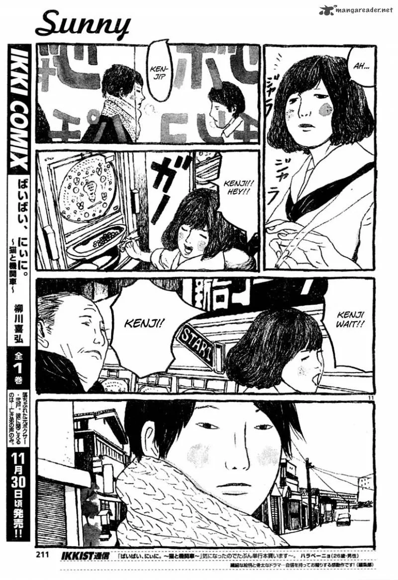 Sunny (MATSUMOTO Taiyou) Chapter 10 page 11