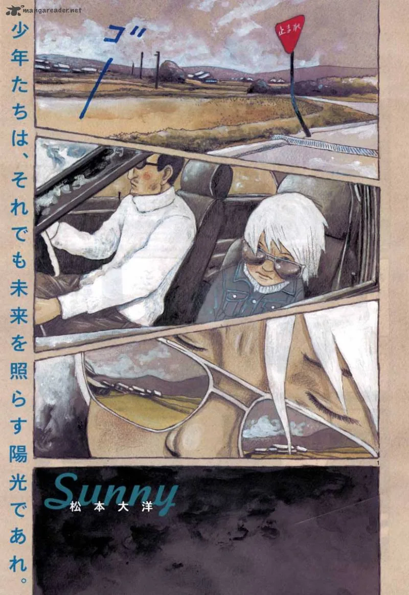 Sunny (MATSUMOTO Taiyou) Chapter 11 page 1