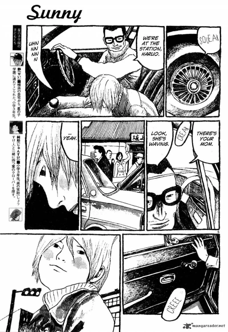 Sunny (MATSUMOTO Taiyou) Chapter 11 page 5