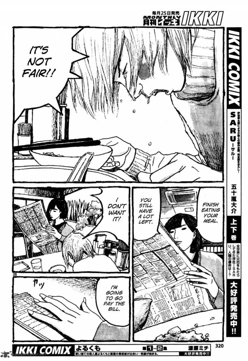 Sunny (MATSUMOTO Taiyou) Chapter 11 page 25