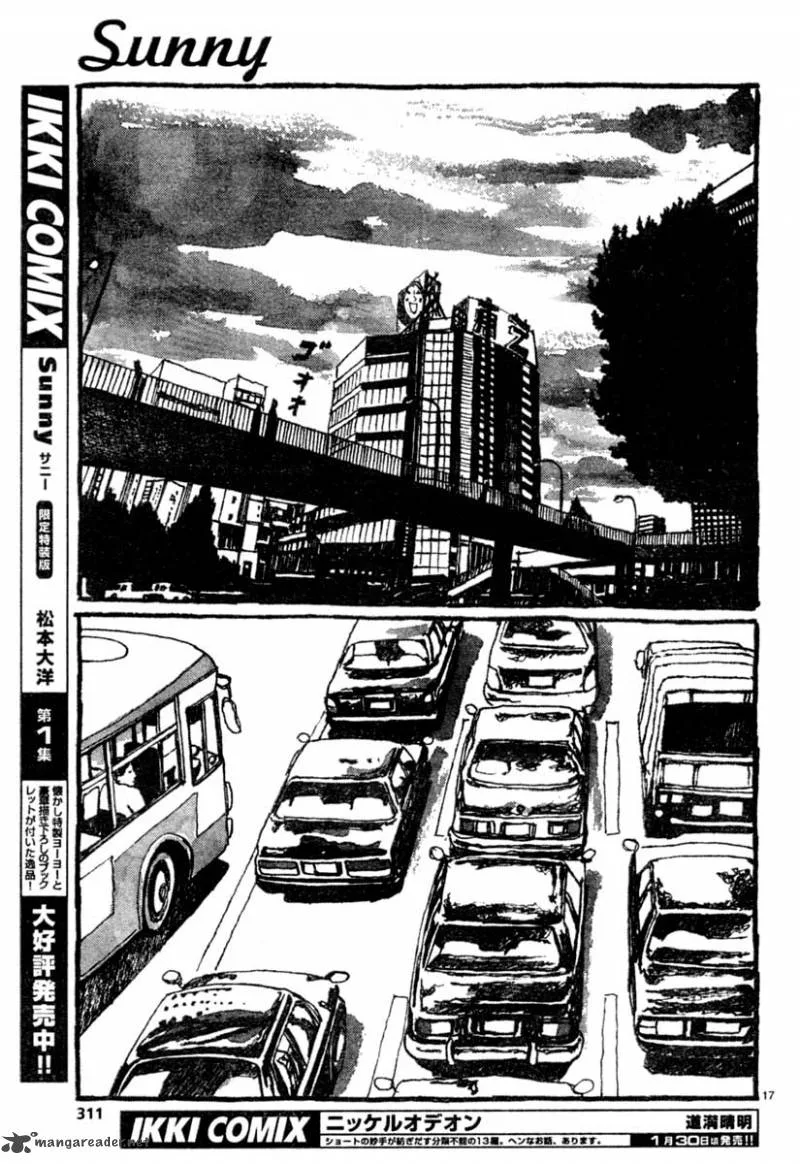 Sunny (MATSUMOTO Taiyou) Chapter 11 page 16