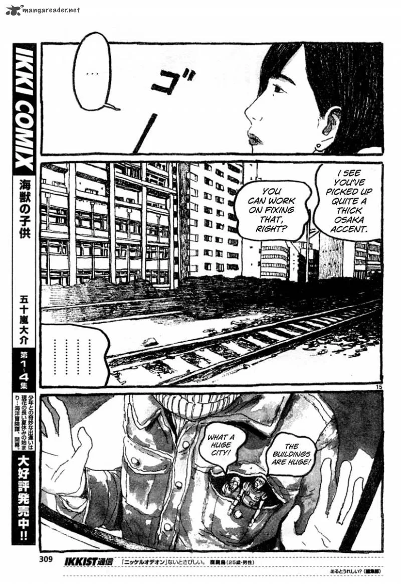 Sunny (MATSUMOTO Taiyou) Chapter 11 page 14