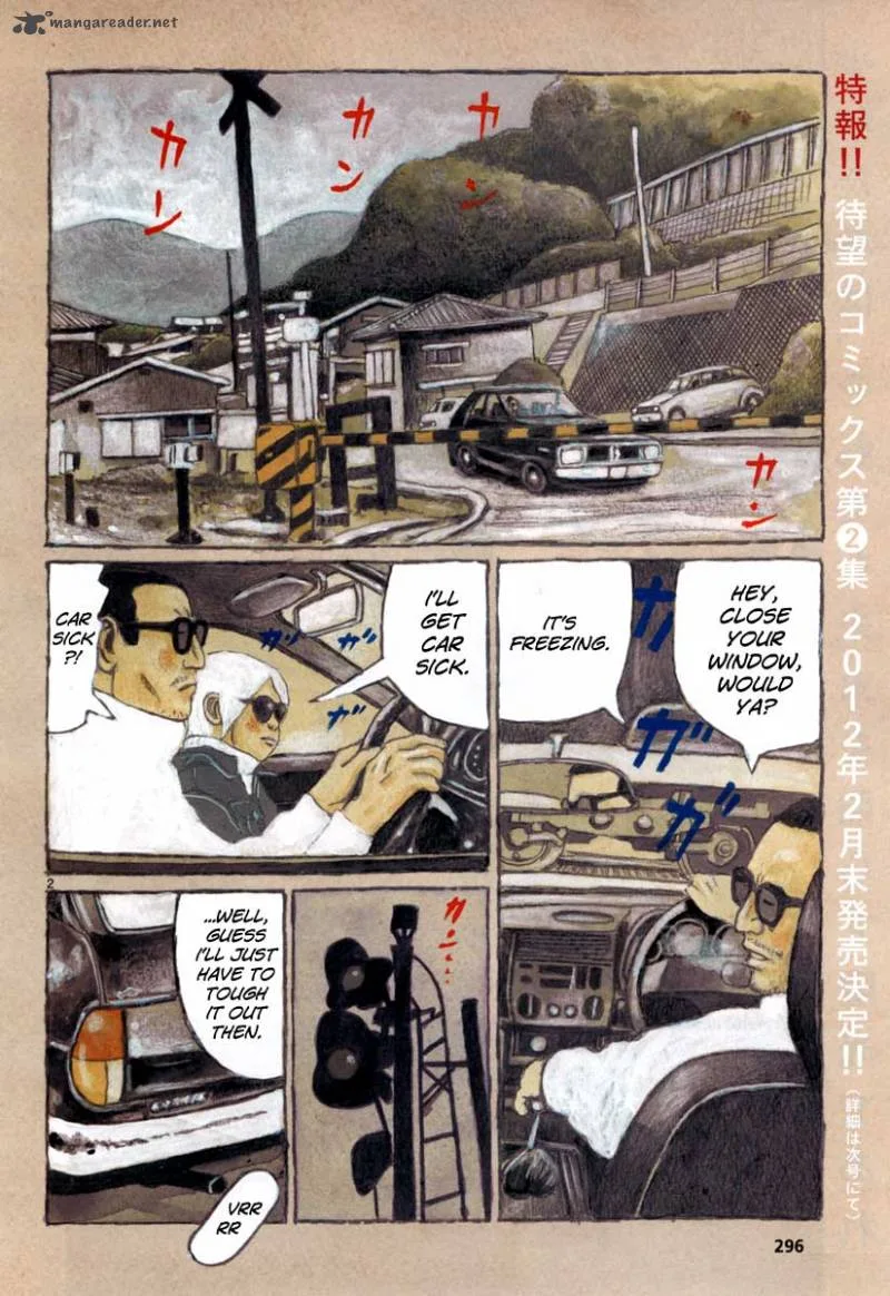 Sunny (MATSUMOTO Taiyou) Chapter 11 page 2