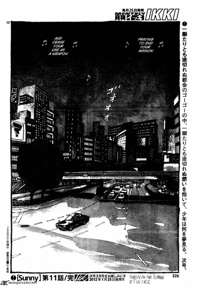 Sunny (MATSUMOTO Taiyou) Chapter 11 page 31