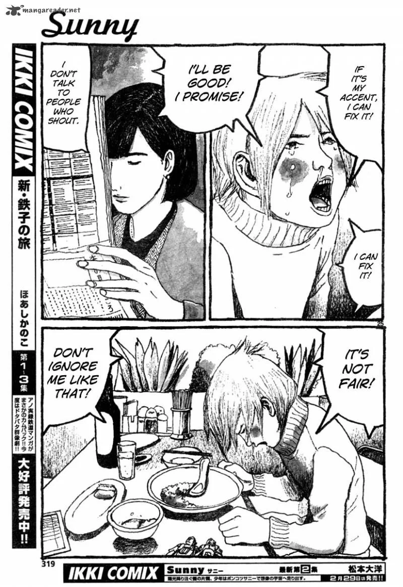 Sunny (MATSUMOTO Taiyou) Chapter 11 page 24