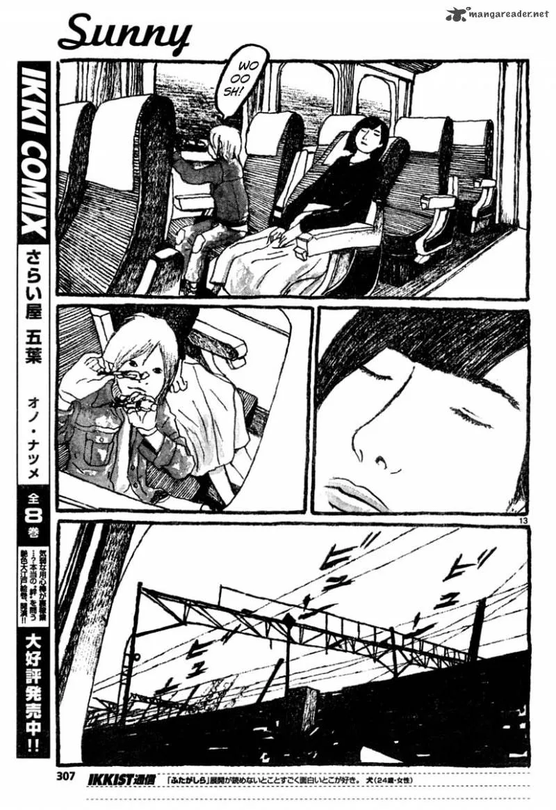Sunny (MATSUMOTO Taiyou) Chapter 11 page 12