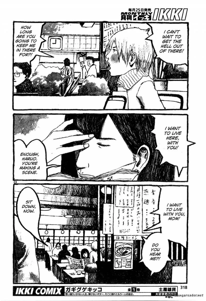 Sunny (MATSUMOTO Taiyou) Chapter 11 page 23