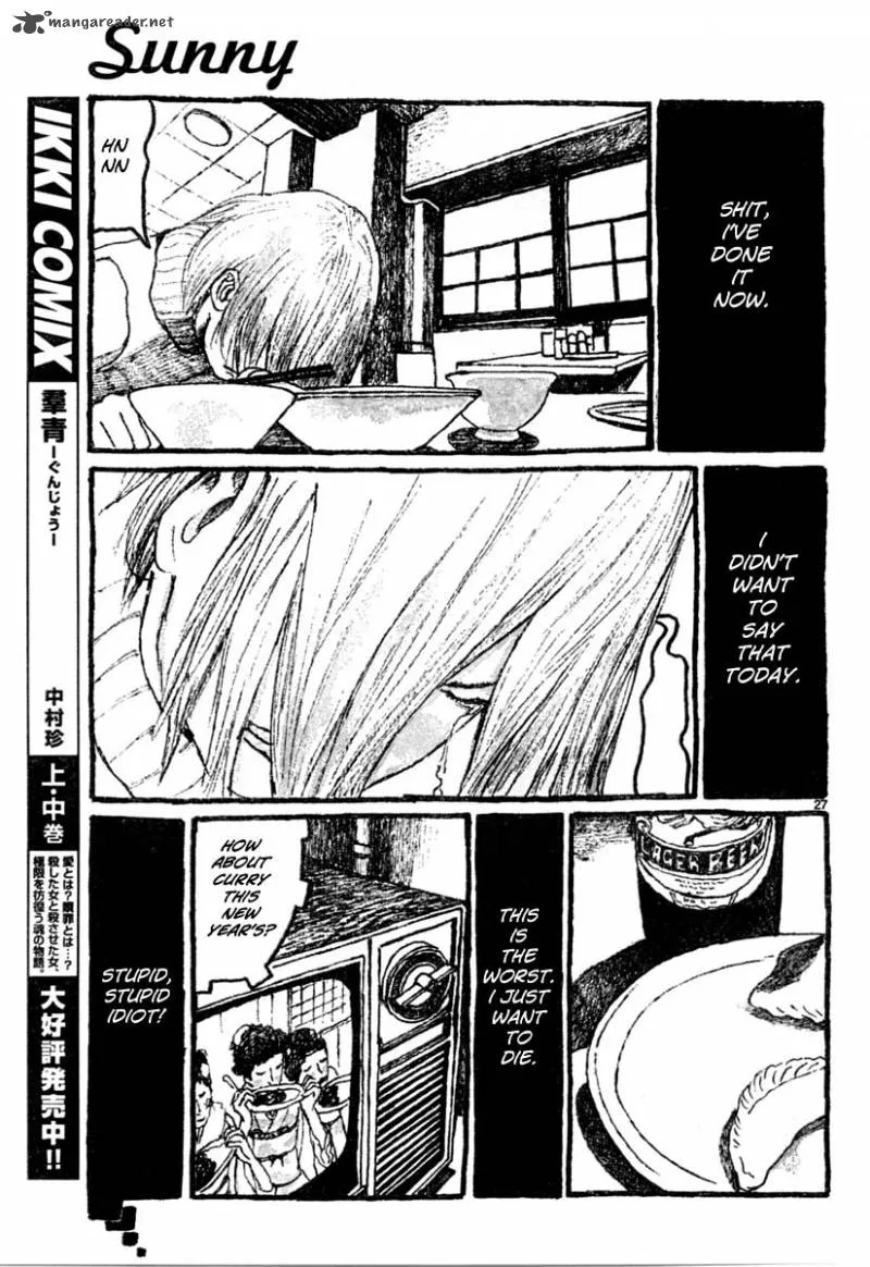Sunny (MATSUMOTO Taiyou) Chapter 11 page 26