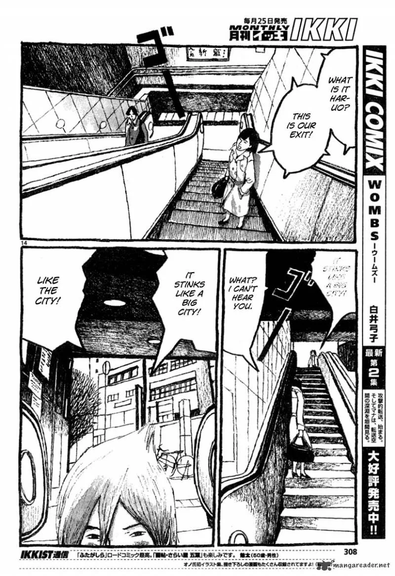 Sunny (MATSUMOTO Taiyou) Chapter 11 page 13