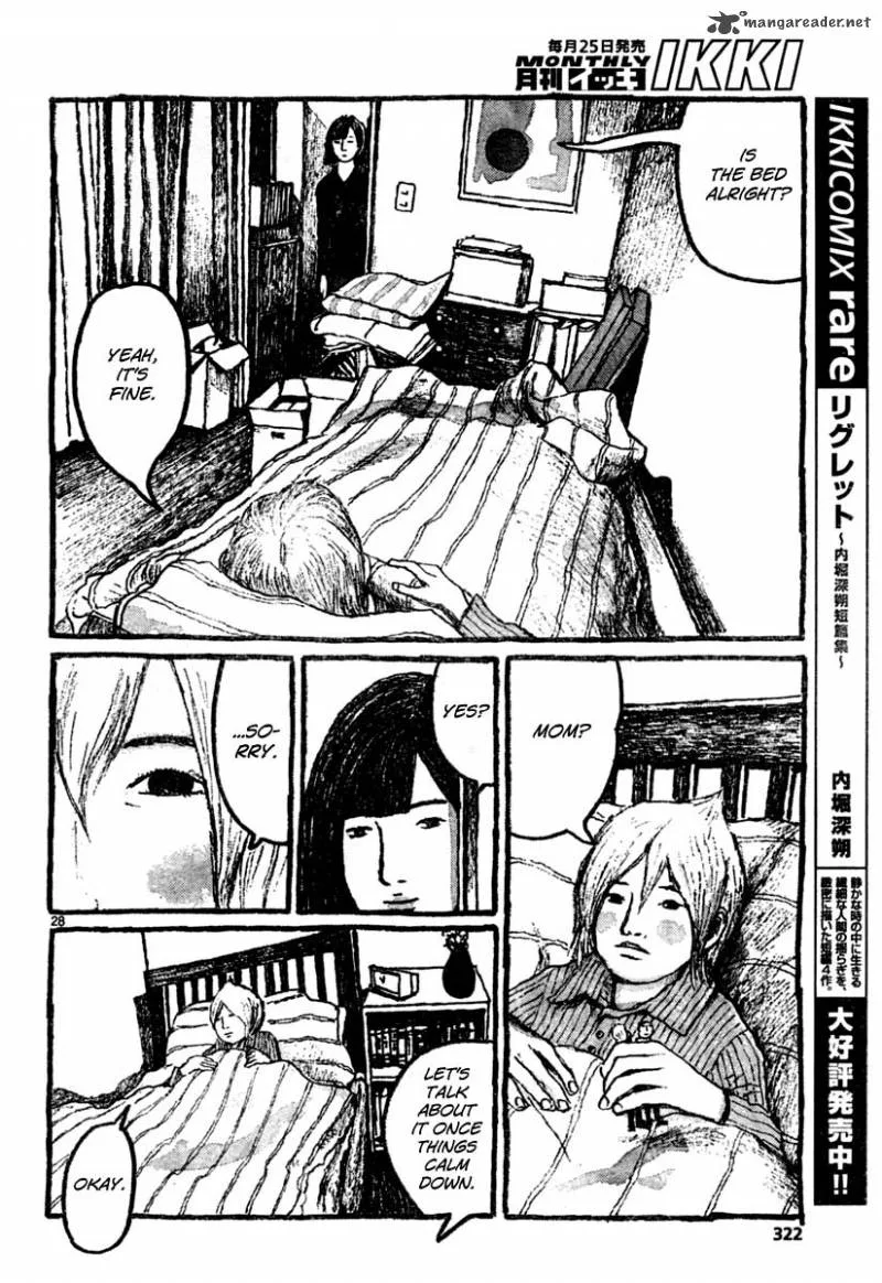 Sunny (MATSUMOTO Taiyou) Chapter 11 page 27