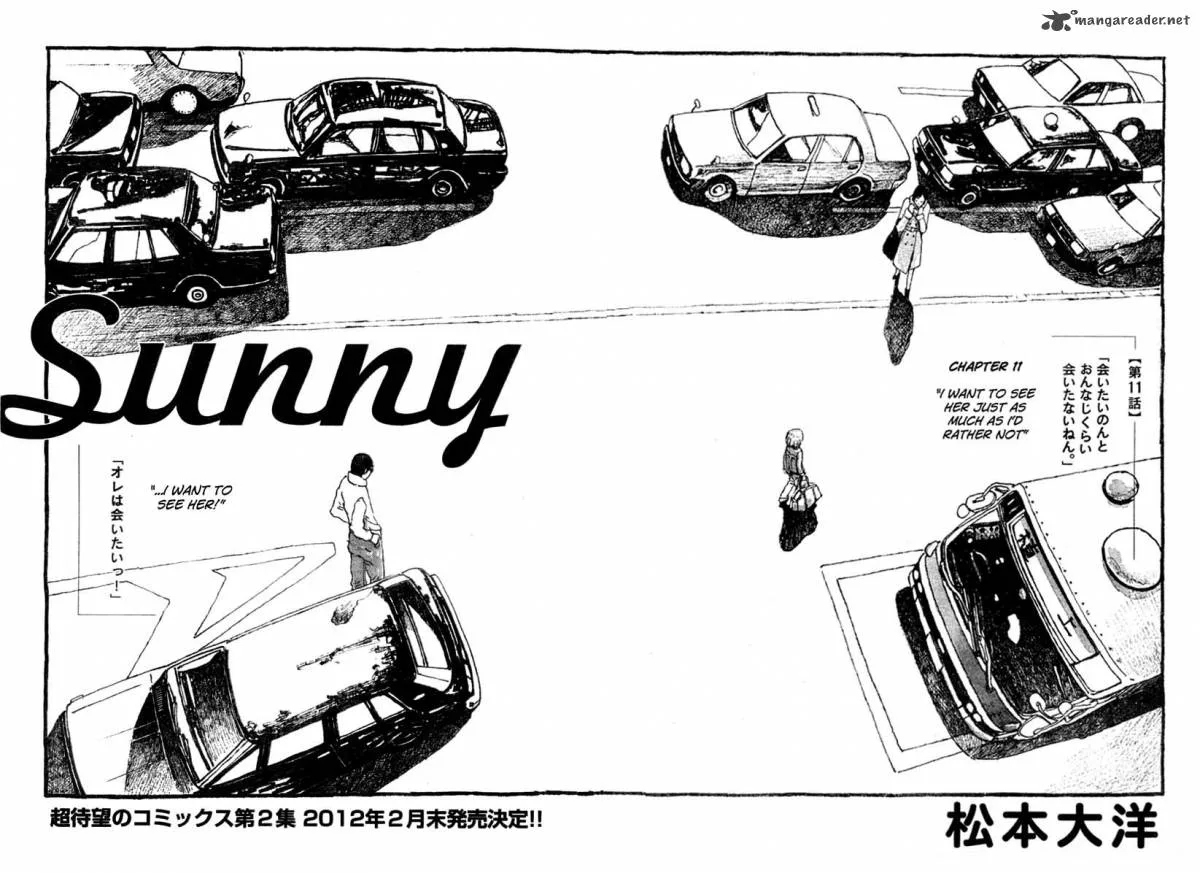 Sunny (MATSUMOTO Taiyou) Chapter 11 page 6