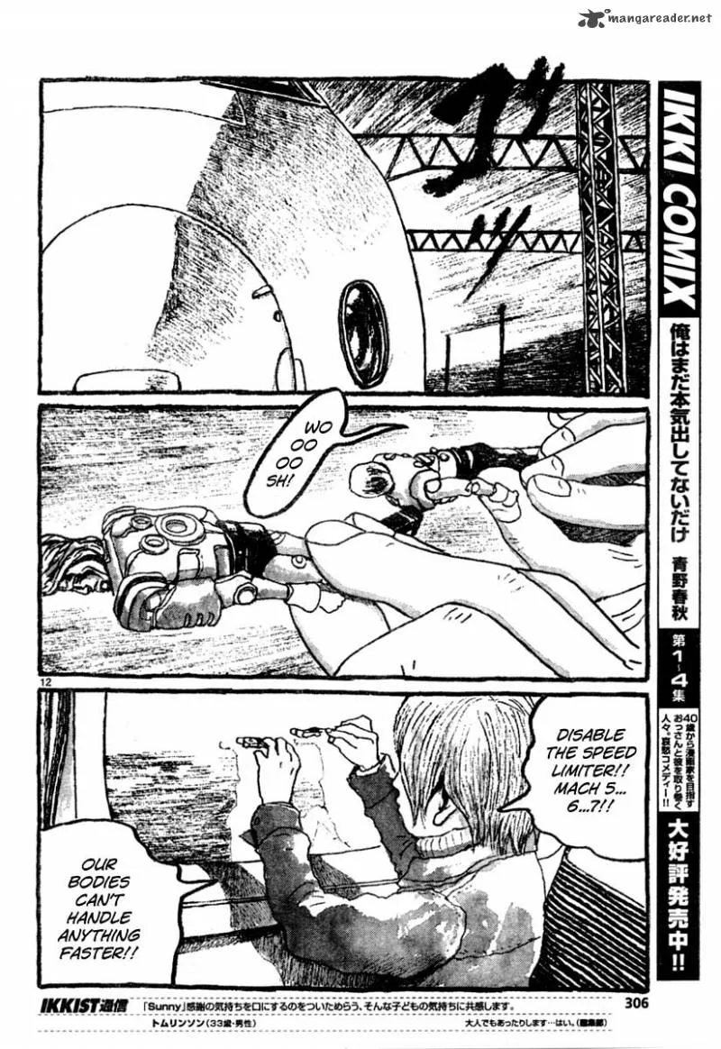 Sunny (MATSUMOTO Taiyou) Chapter 11 page 11